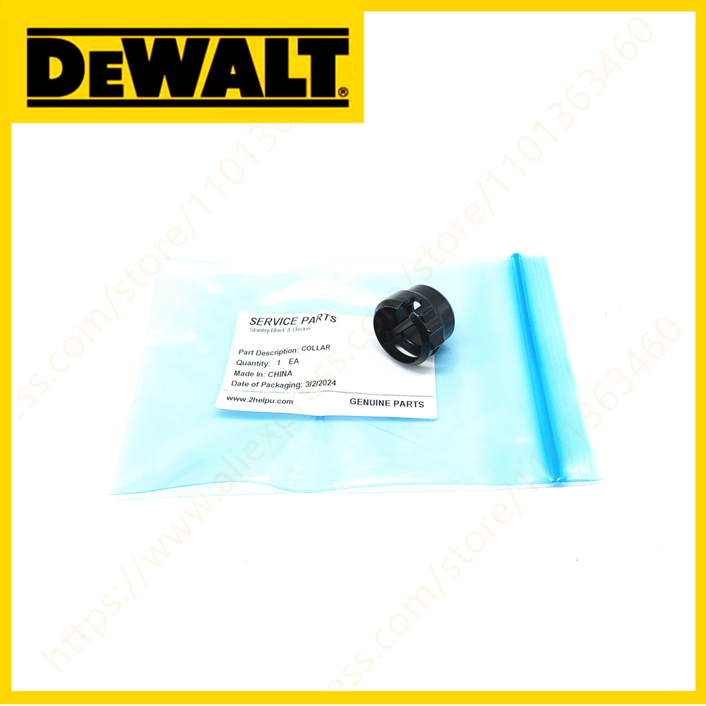 Reciprocating Saw Cordless - Collar for DEWALT DCS312B DCS312G1 DCS369B