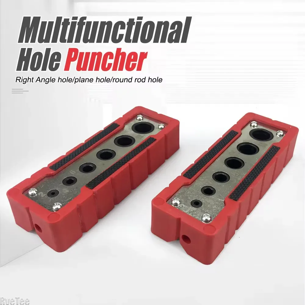Power Tools Guide - Pocket Punch Self-Centering Locator Vertical Drilling