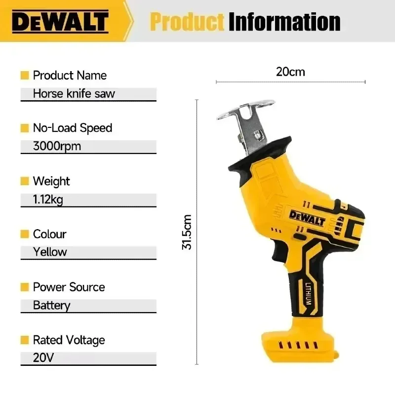 Dewalt Brushless Reciprocating - огляд і ціна Reciprocating Saw Cordless