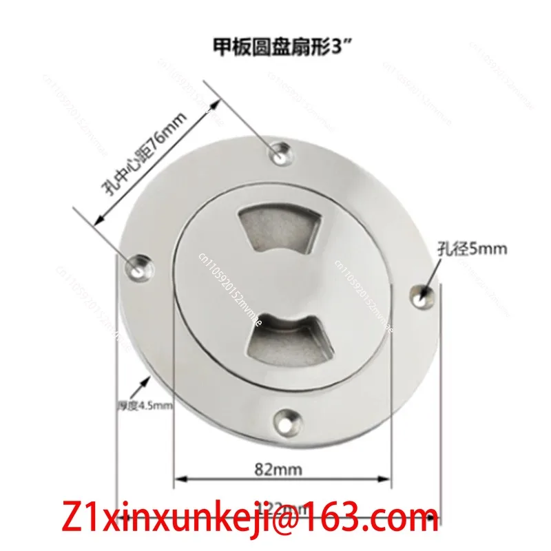 Ship Deck Disc Inspection Hole - огляд і ціна Power Tools Inspection
