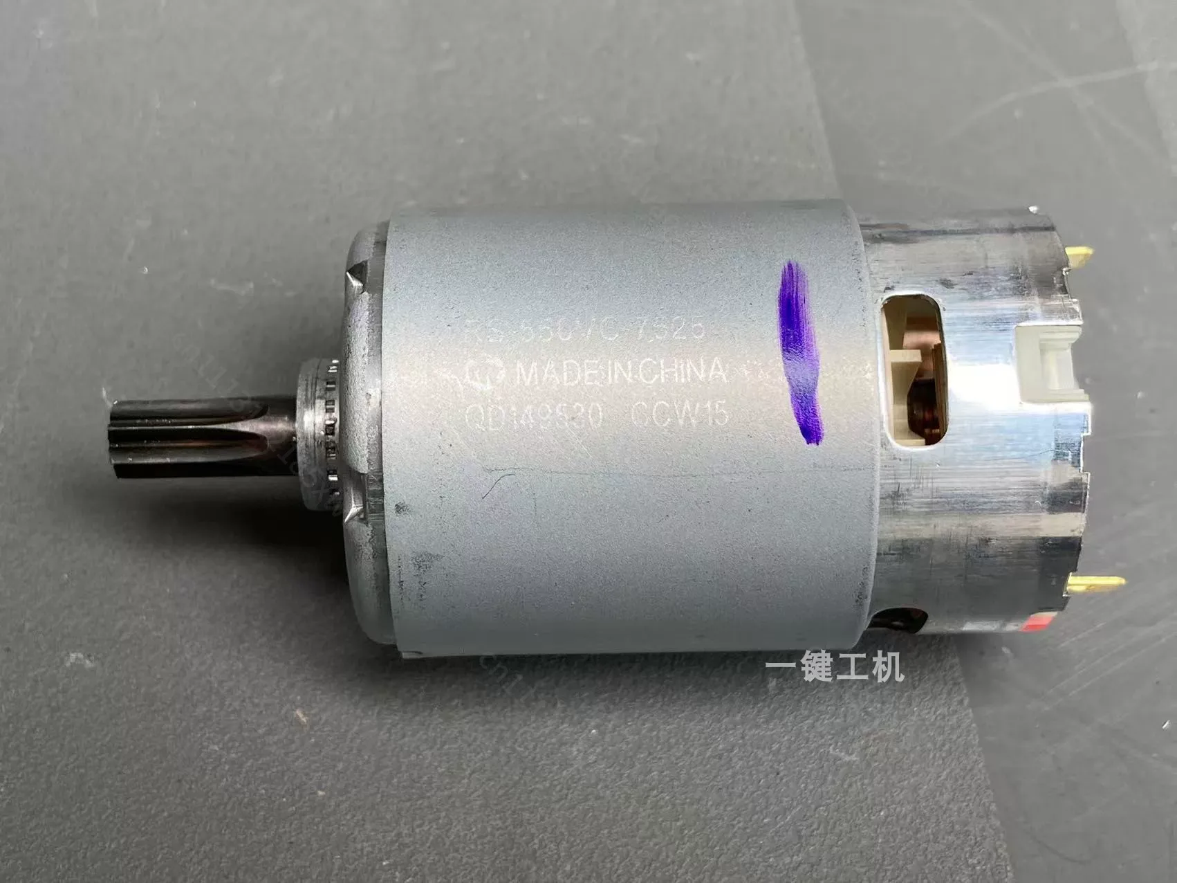 Suitable for HILTI 12V SFD 2-A - огляд і ціна Power Tools Hilti