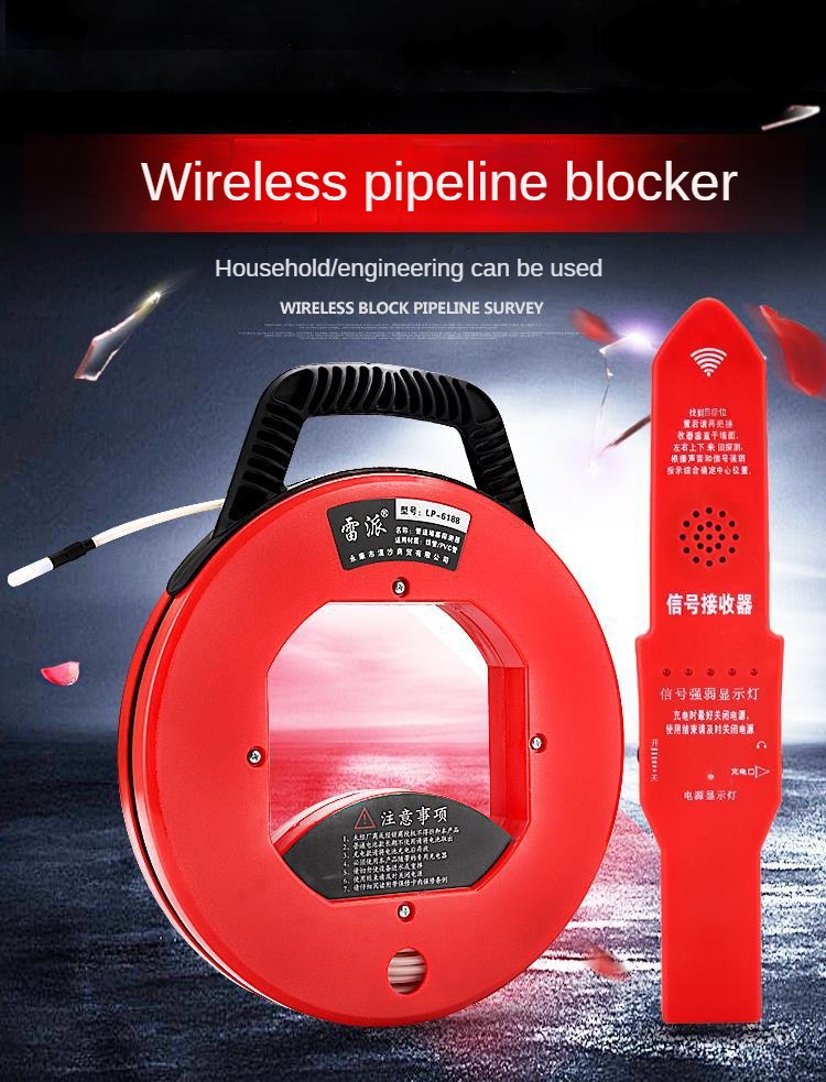 Wireless Pipeline Detector PVC - огляд і ціна Power Tools Inspection