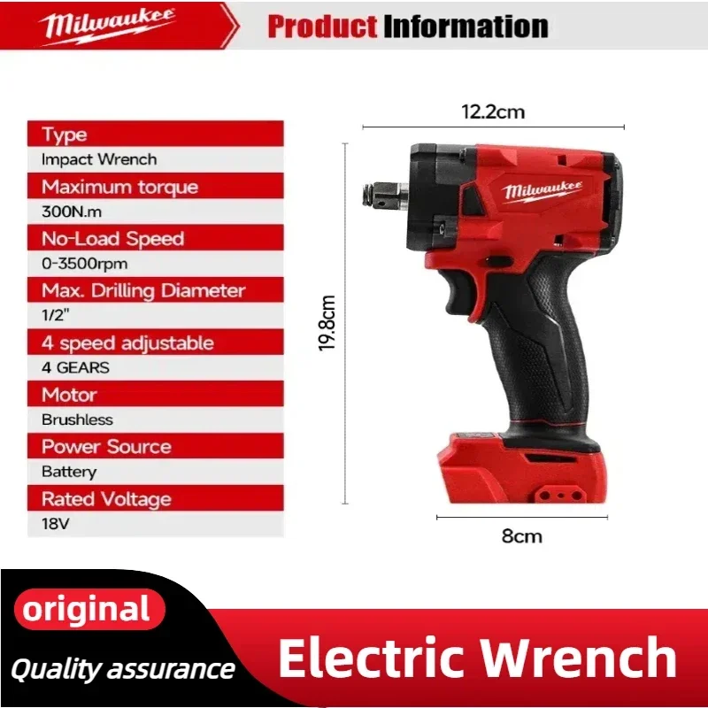 Milwaukee Brushless Cordless P - огляд і ціна Reciprocating Saw Cordless