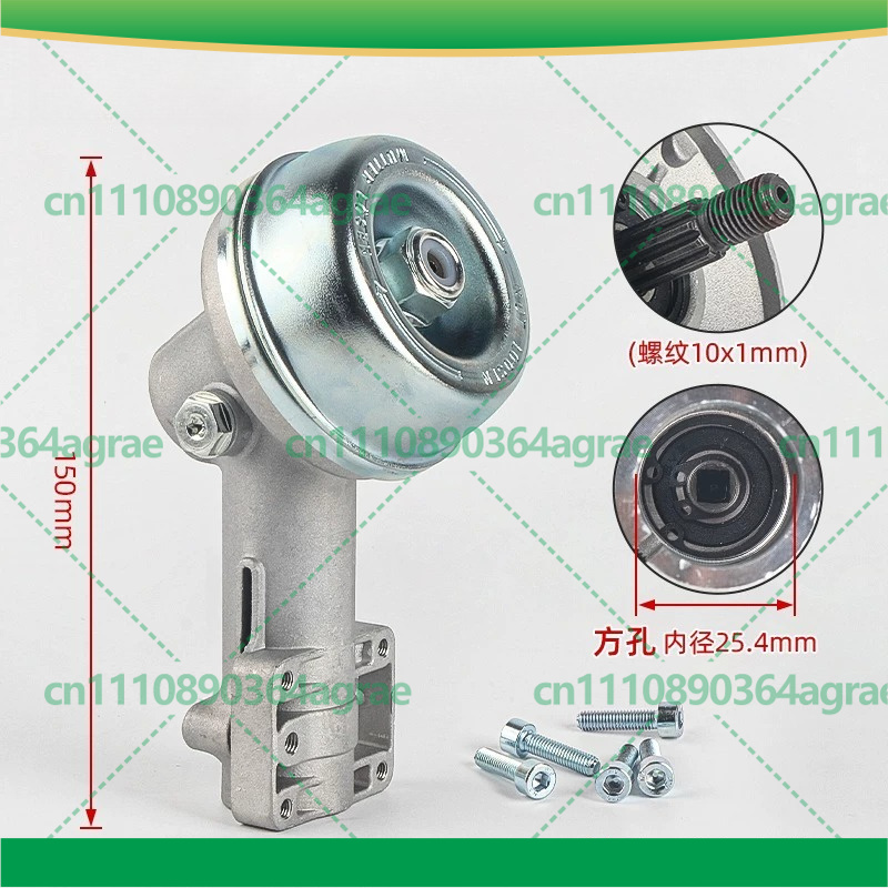 Gear Box Head For Stihl FS120  - огляд і ціна Power Toolbox