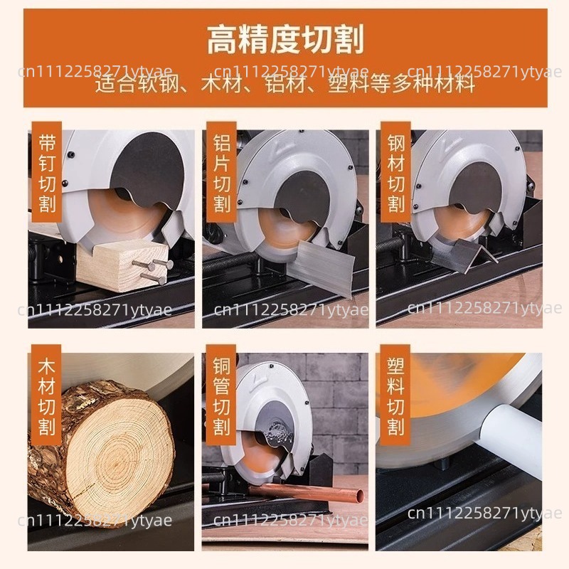 Evolution Power Tools  7-1/4-I - огляд і ціна Power Tools Evolution