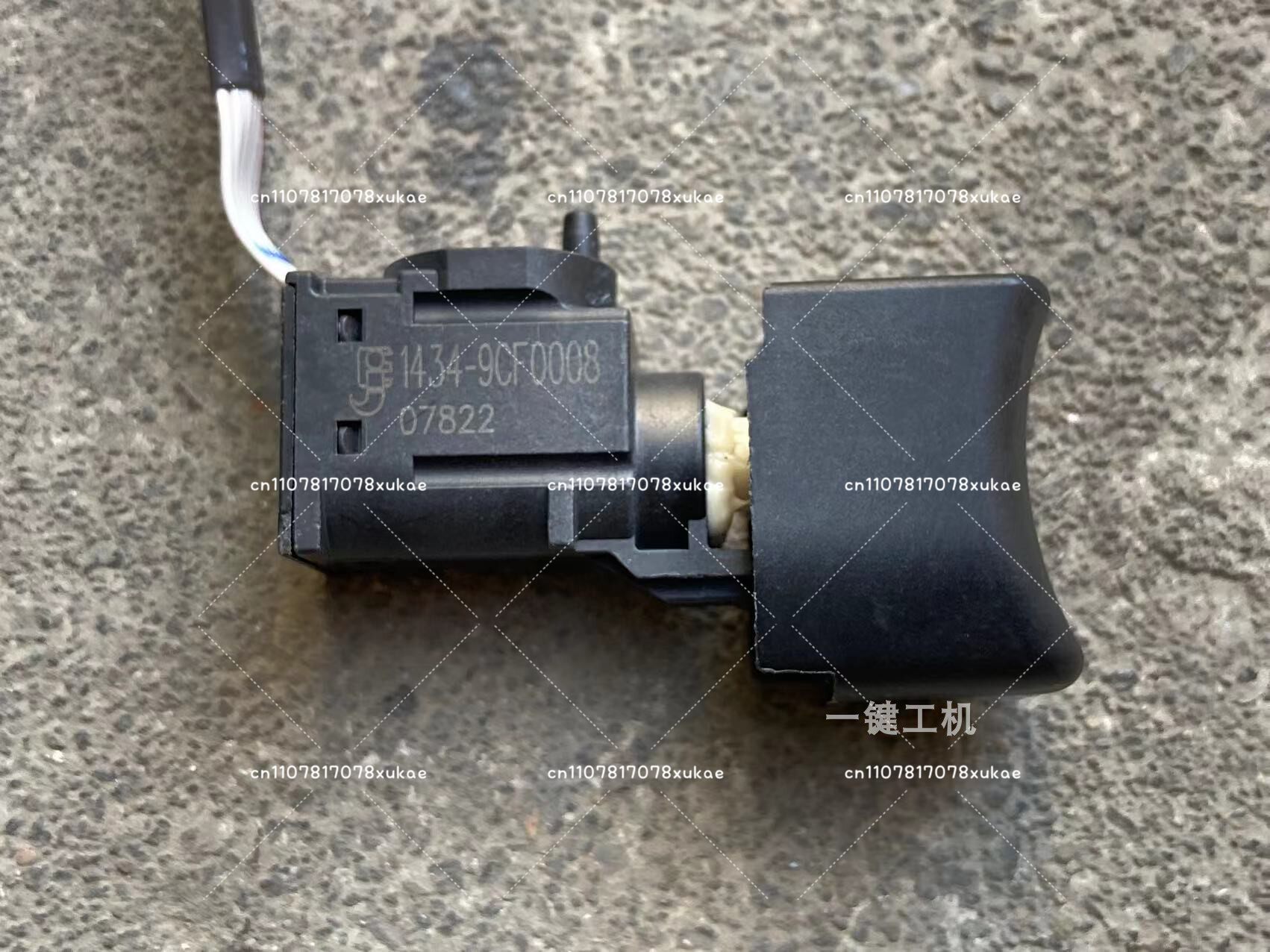 Original 12V Brushless Switch  - огляд і ціна Power Tools Hilti