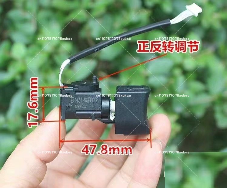 Original 12V Brushless Switch  - огляд і ціна Power Tools Hilti