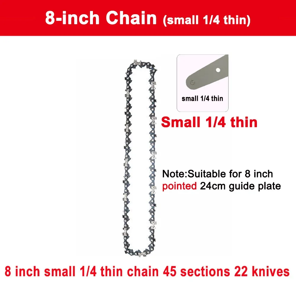 8 Inch Chain Saws for Cutting  - огляд і ціна Reciprocating Saw Cordless