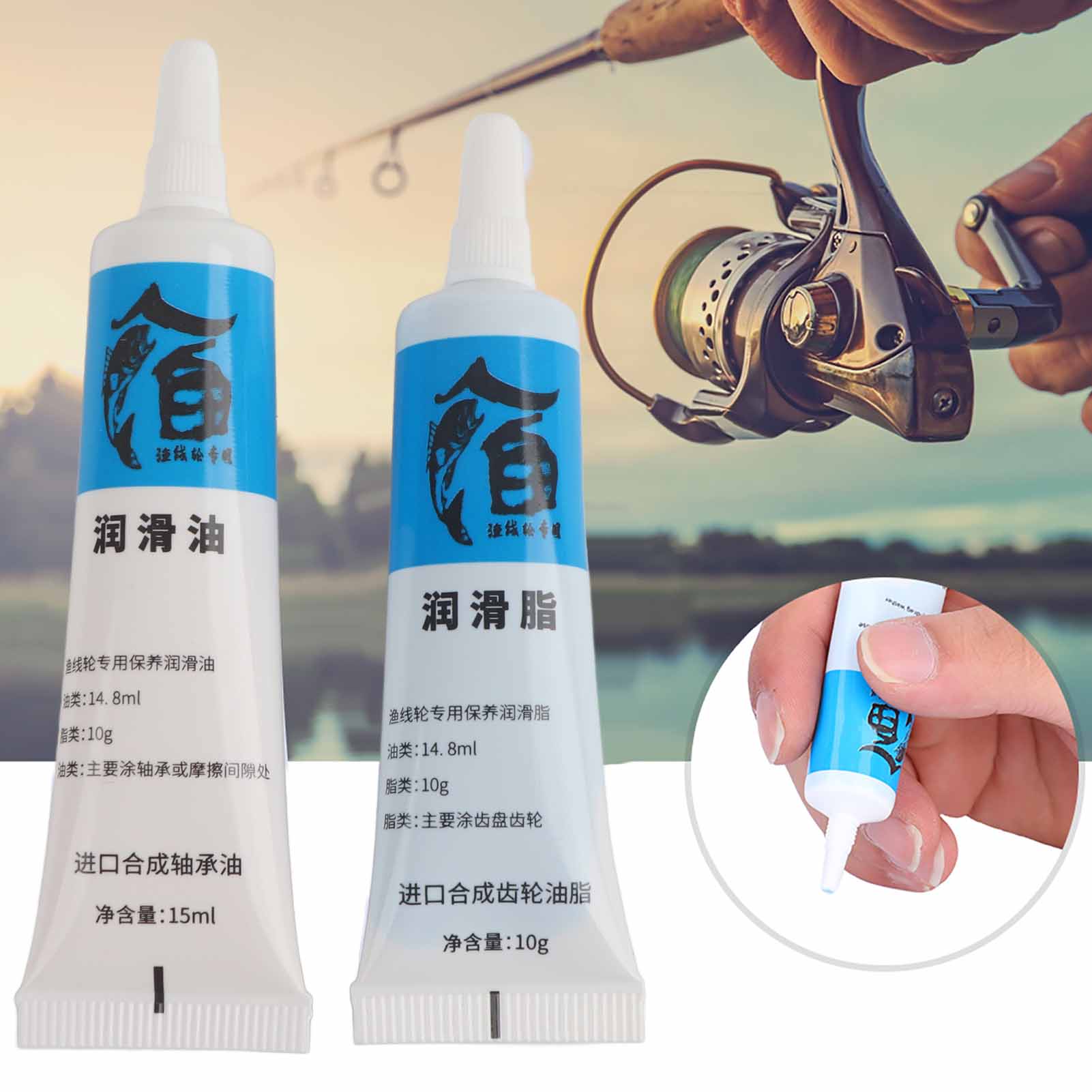 New 2Pcs Fishing Reel Oil and  - огляд і ціна Power Tools Grease