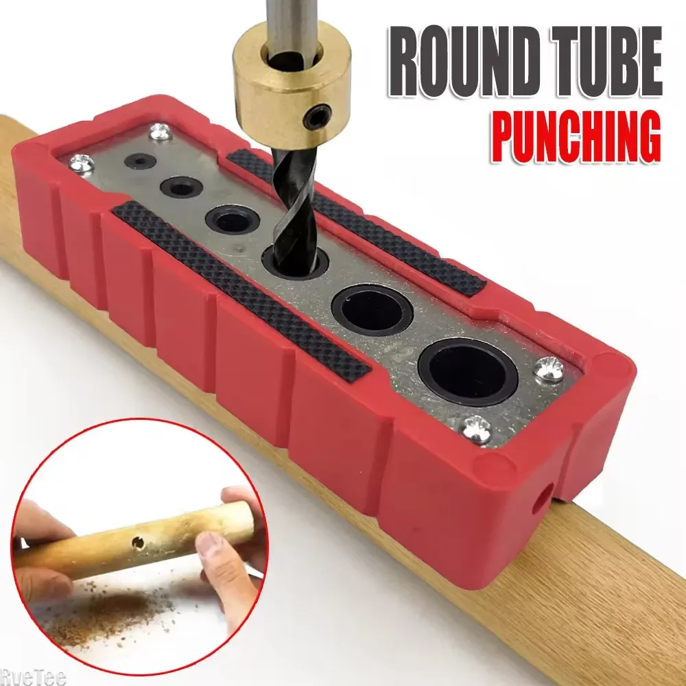 Pocket Punch Self-Centering Lo - огляд і ціна Power Tools Guide
